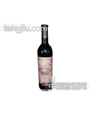 森堡酒庄