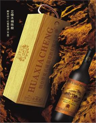 干红包装六