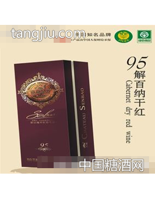 礼盒系列包装4