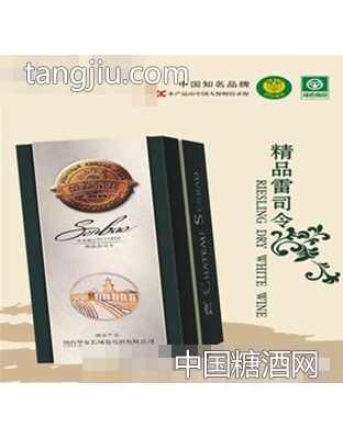 礼盒系列包装5