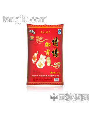 御贡情愫米