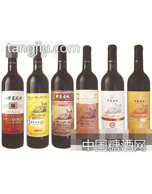 单支系列葡萄酒