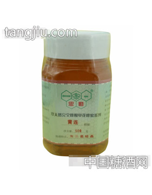 忠勤黄连蜂蜜