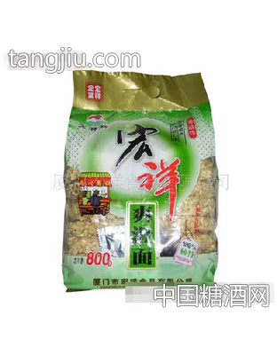 爽滑面800（g）