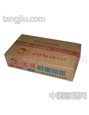 鲜蛋碗面
