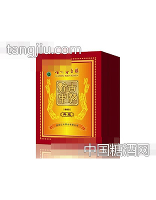 黔中古酒