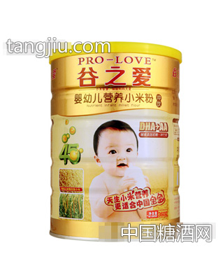 谷之爱DHA+AA小米粉