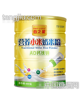 AD钙铁锌小米奶米粉680g