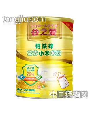 钙铁锌小米米粉