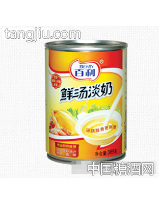百利鲜汤淡奶