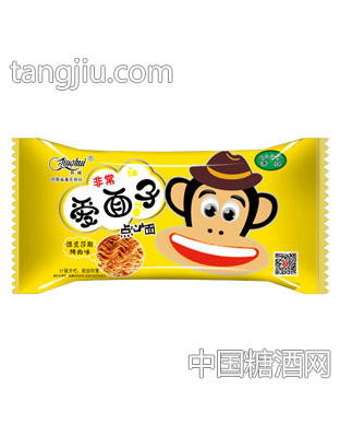 京辉非常爱面子点心面（烤肉味）称重