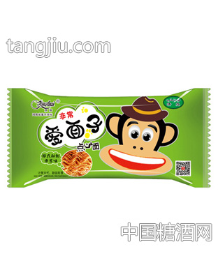 京辉非常爱面子点心面（香葱味）称重