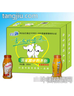脫膳羊奶