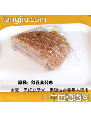红豆大列巴