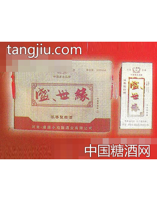 盛世缘酒