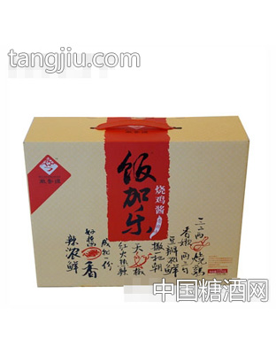 礼盒烧鸡酱(香辣)