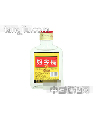 好乡长酒100ml
