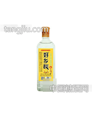 好乡长酒·粮满仓（幸福）