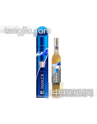 蓝钻冰葡萄酒