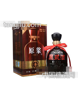 好运皇礼VIP原浆酒窖藏8