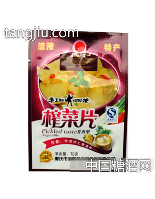 70g榨菜片