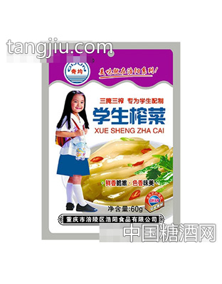 60g学生榨菜（1x100袋箱）