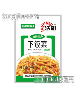 70g下饭菜（1x100袋）