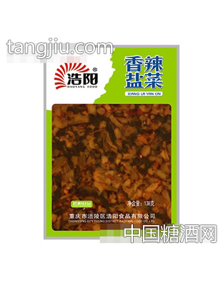 138g香辣盐菜（1x50袋箱）
