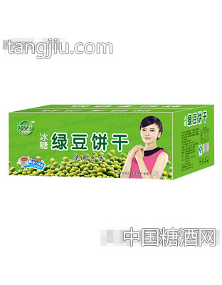 好亿多绿豆饼干箱装