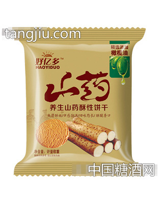 好亿多山药饼干袋装
