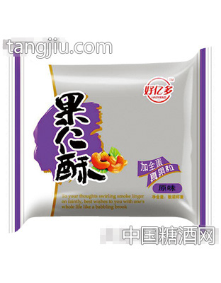 好亿多果仁酥紫色袋装