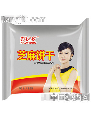 好芝麻饼干袋装