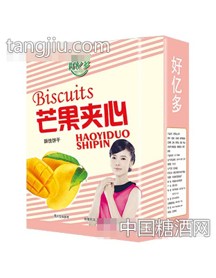 好亿多芒果夹心饼干盒装