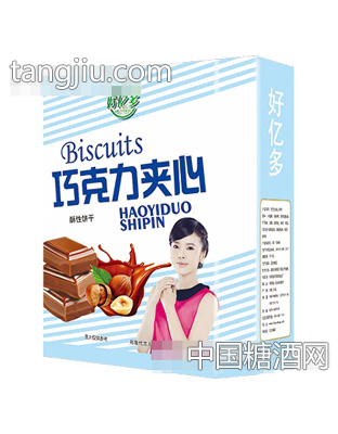 好亿多巧克力夹心饼干