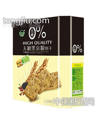 好亿多无糖黑杂粮饼干