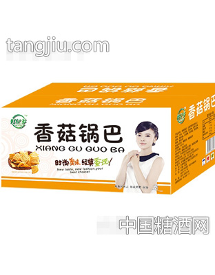 好亿多香菇锅巴