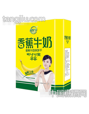 好亿多香蕉牛奶饼干箱装