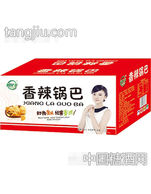好亿多香辣锅巴箱装