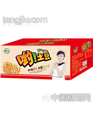好亿多呦！土豆箱装