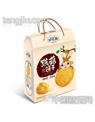 好亿多猴菇饼干礼盒装