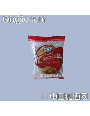 福发巧克力夹心饼干