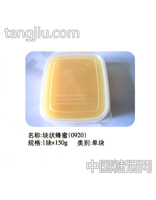 块状蜂蜜150g