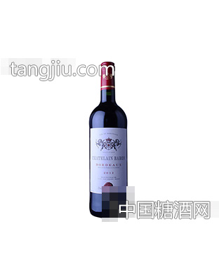 法国查理庄园红葡萄酒