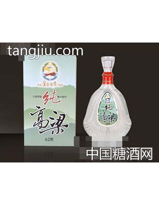 老鹰红高粱