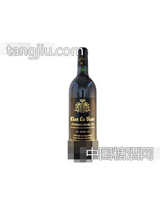 金玫瑰葡萄酒
