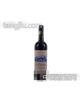 蔚蓝堡葡萄酒