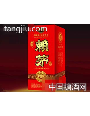 喜庆特制酒