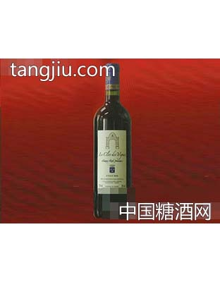 瑞尔马丁古堡