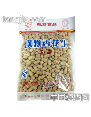 晓麒颗颗香花生500g