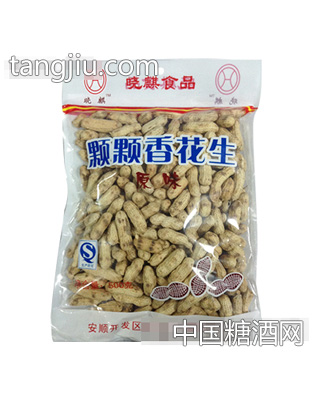 晓麒原味花生500g